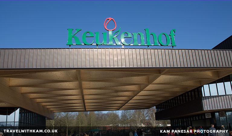 Kuekonhof Entrance